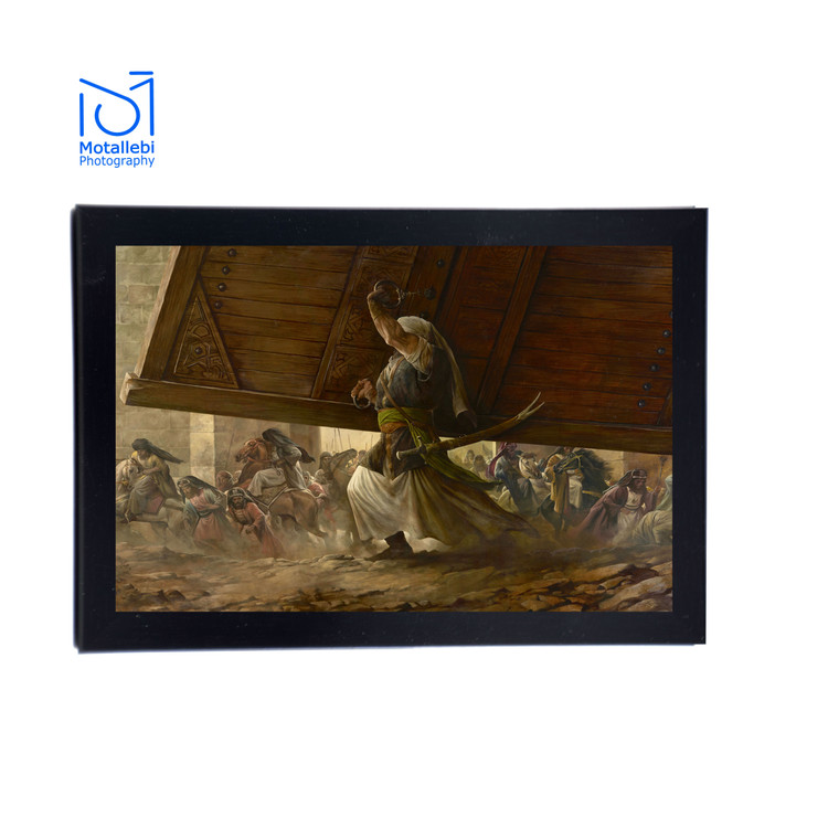 قاب عکس فاتح خیبر کد (A09)