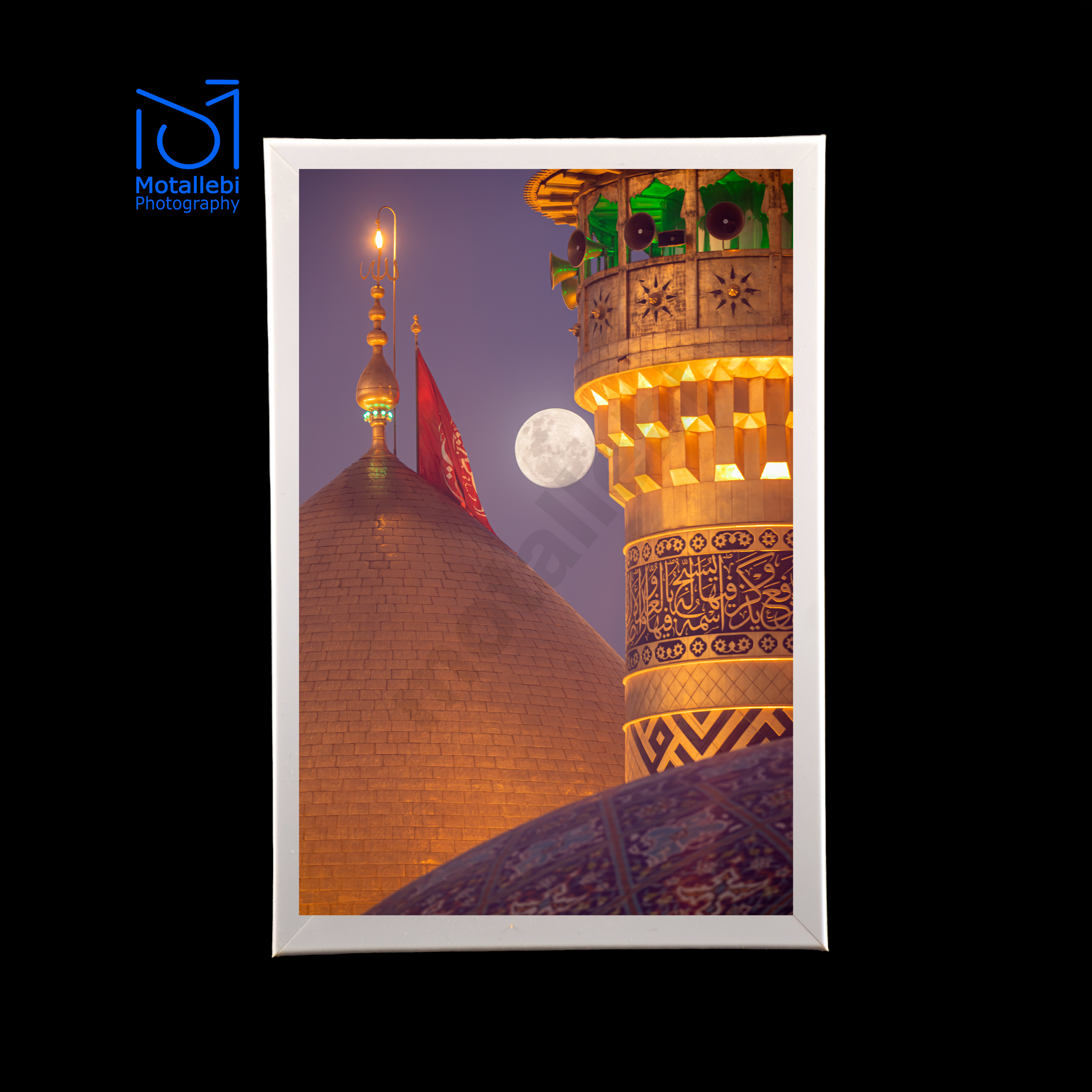 قاب عکس علمدار کربلا حضرت ابوالفضل (C06)