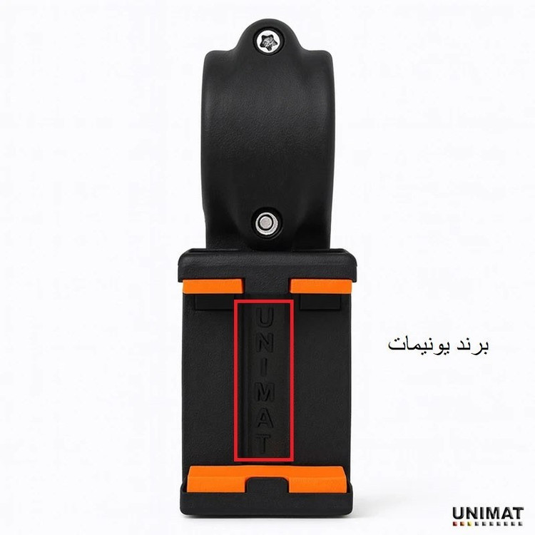 پایه نگهدارنده گوشی موبایل یونیمات مدل C-407 PLUS