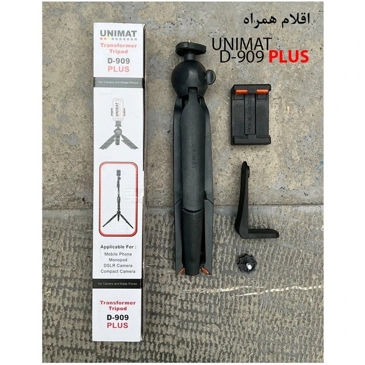 سه پایه نگهدارنده گوشی موبایل یونیمات مدل
